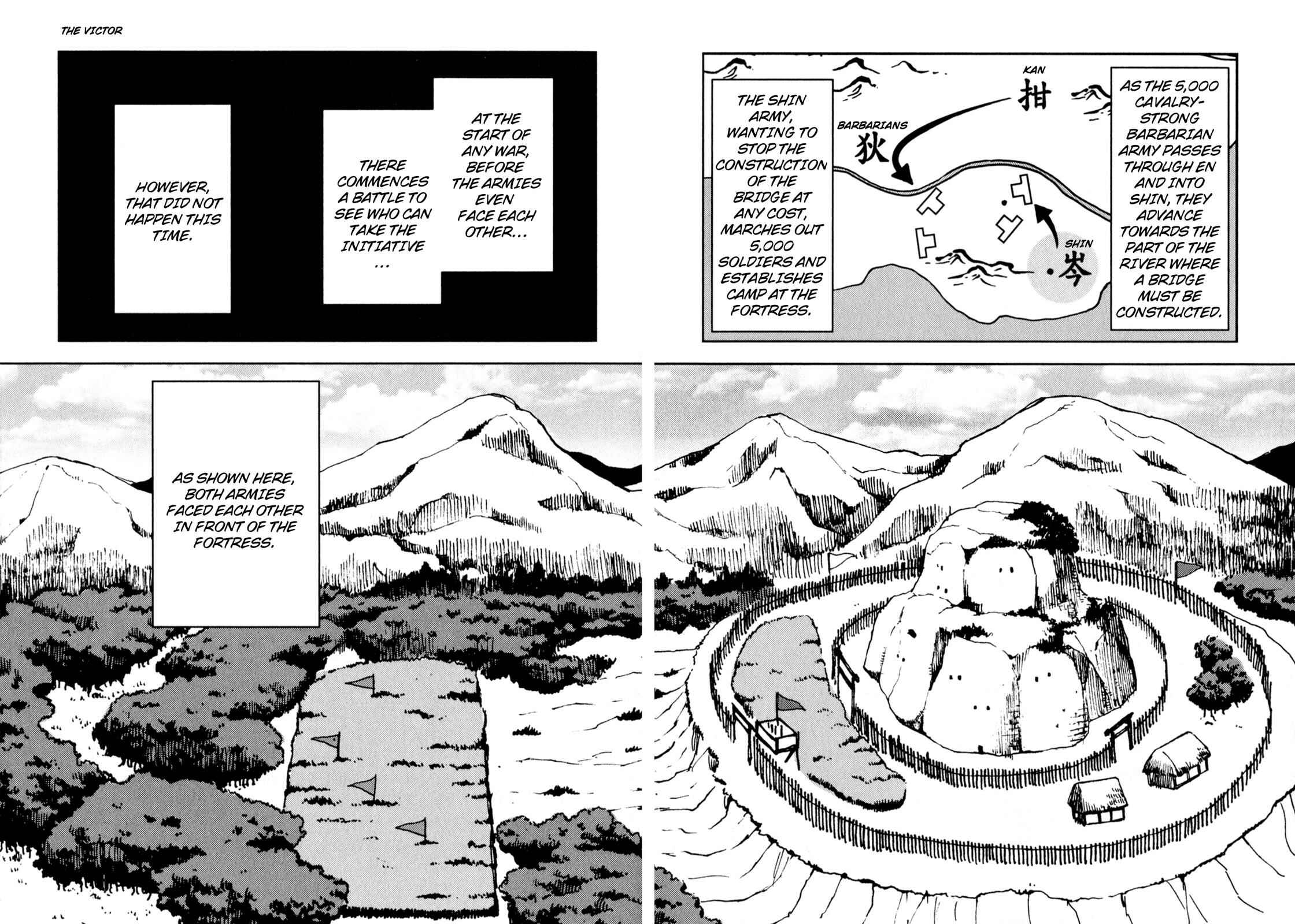 Page 13 Chapter 4 Sun Tzus The Art of War (Variety Art Works)