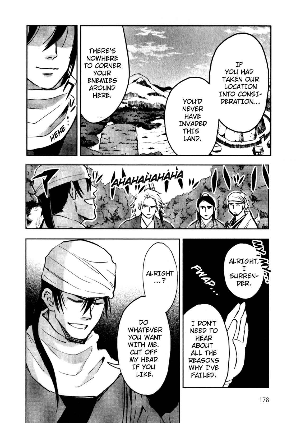 Page 26 Chapter 4 Sun Tzus The Art of War (Variety Art Works)