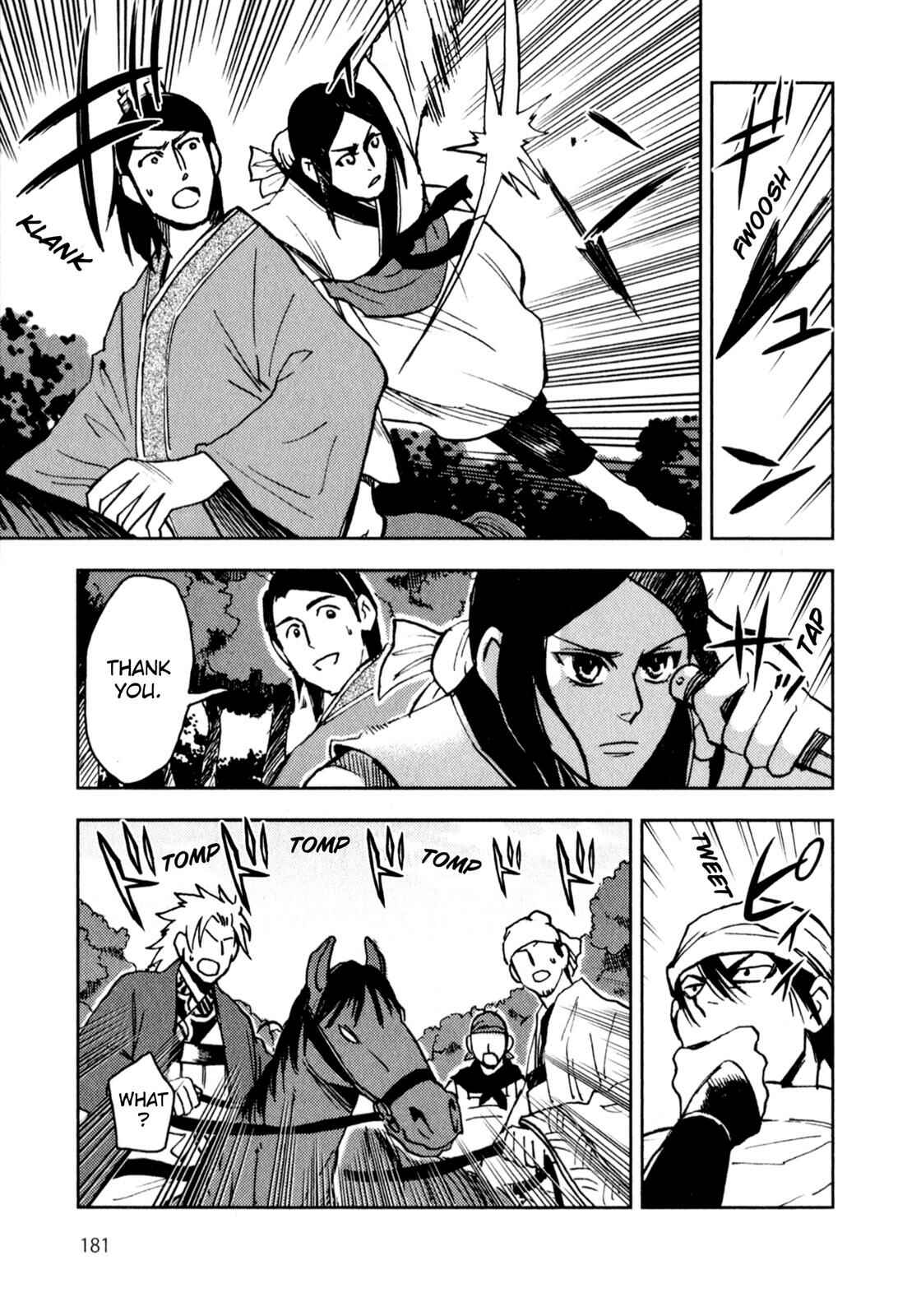 Page 29 Chapter 4 Sun Tzus The Art of War (Variety Art Works)