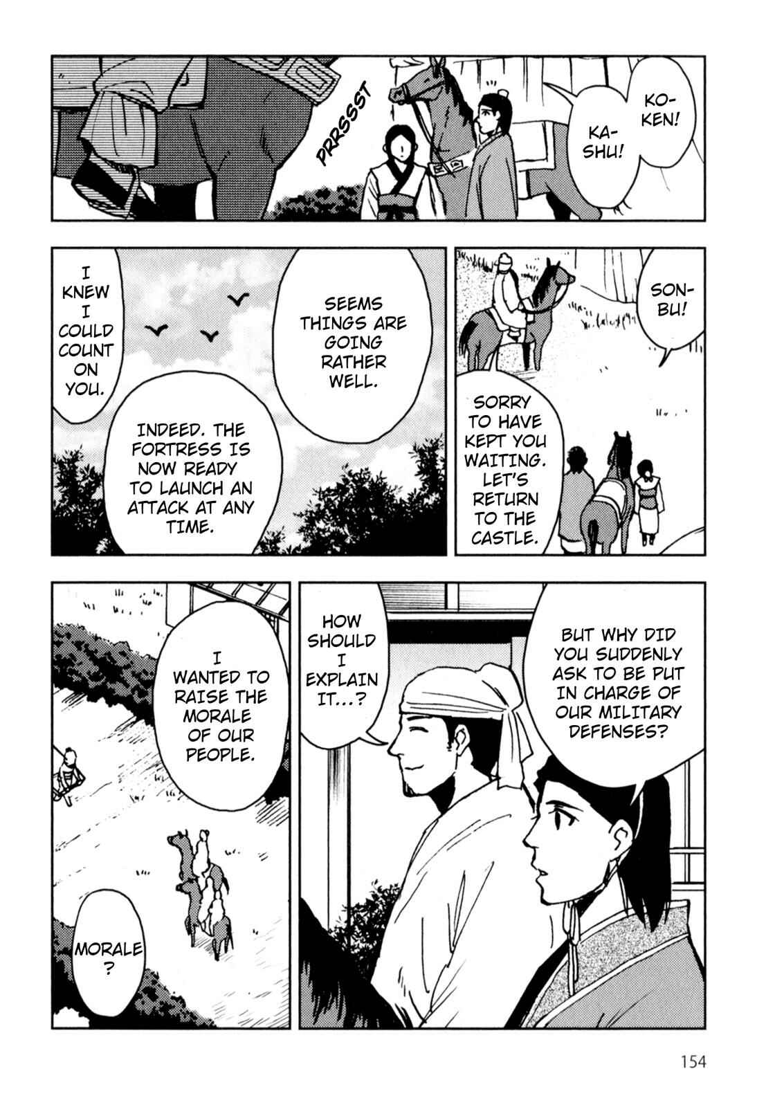 Page 3 Chapter 4 Sun Tzus The Art of War (Variety Art Works)