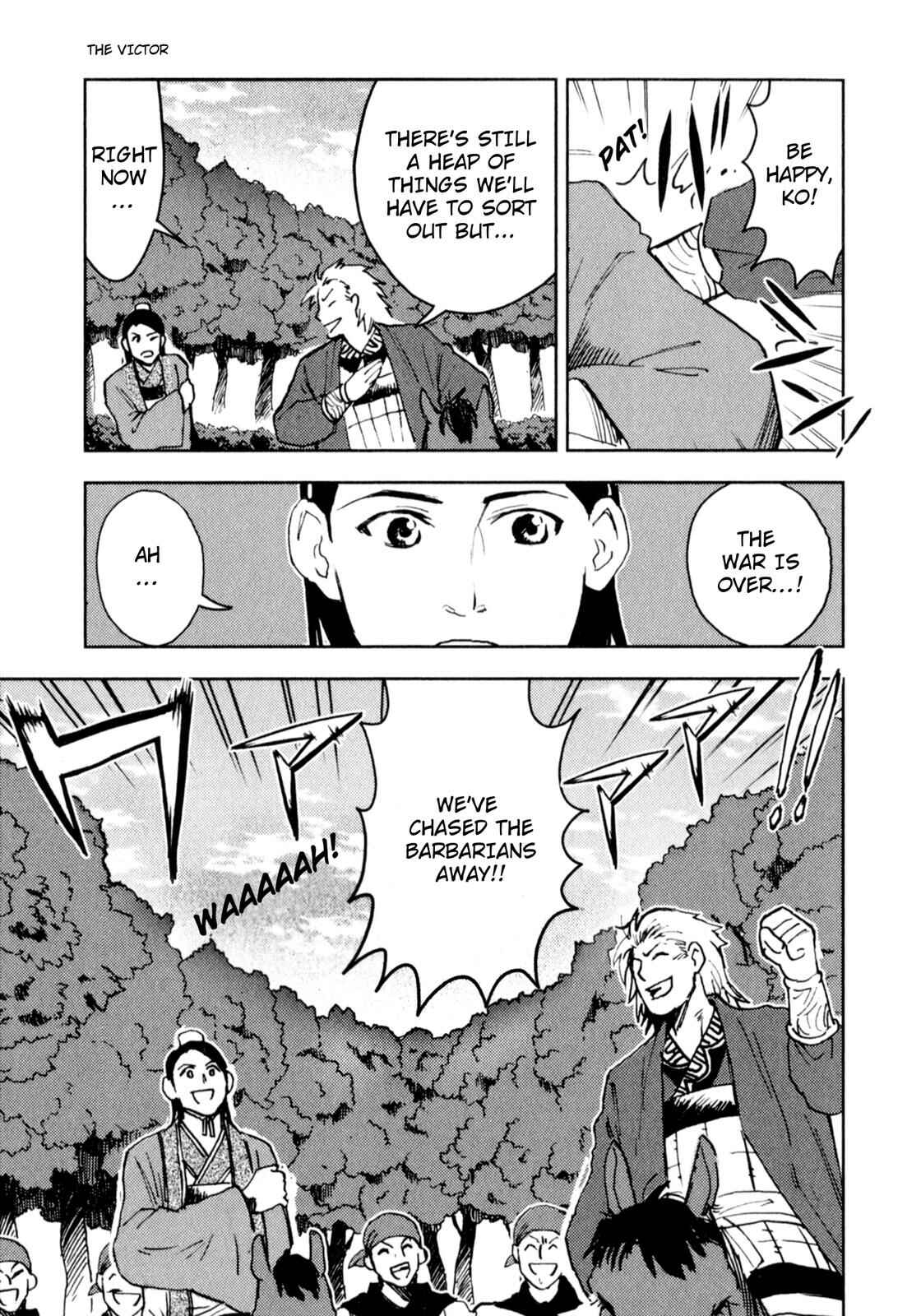 Page 31 Chapter 4 Sun Tzus The Art of War (Variety Art Works)