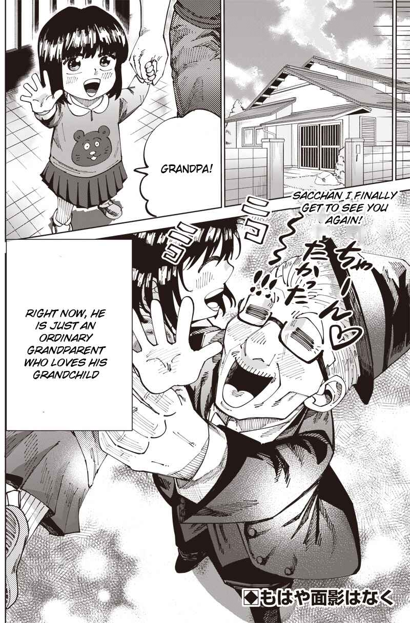 Page 2 Chapter Unknown_a486 Adorable Mission