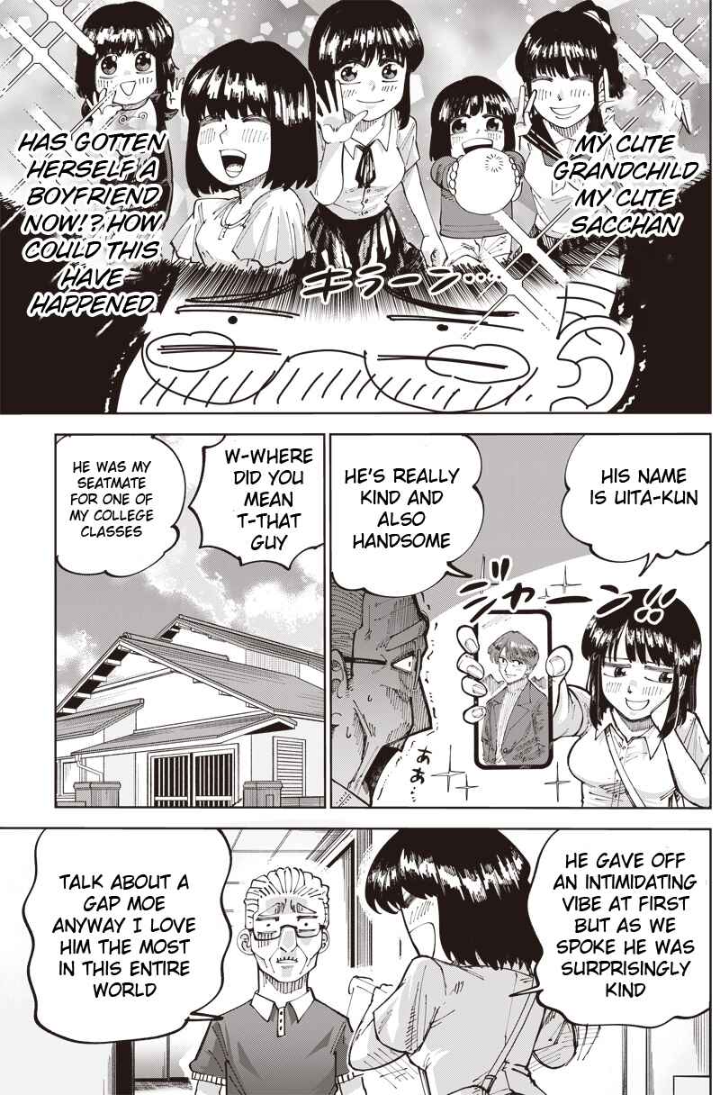 Page 5 Chapter Unknown_a486 Adorable Mission