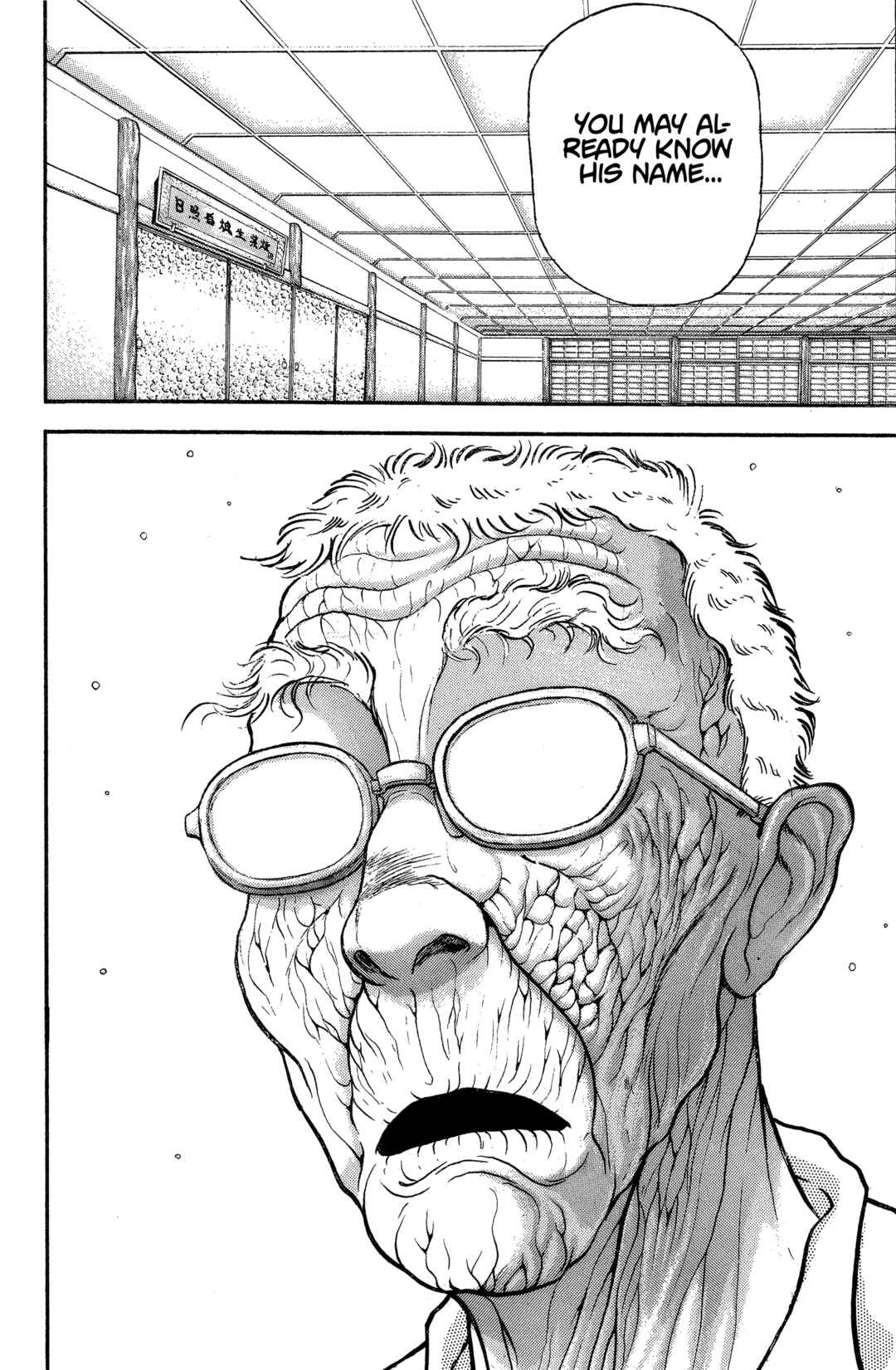 Page 24 Chapter 21.1 Make-upper