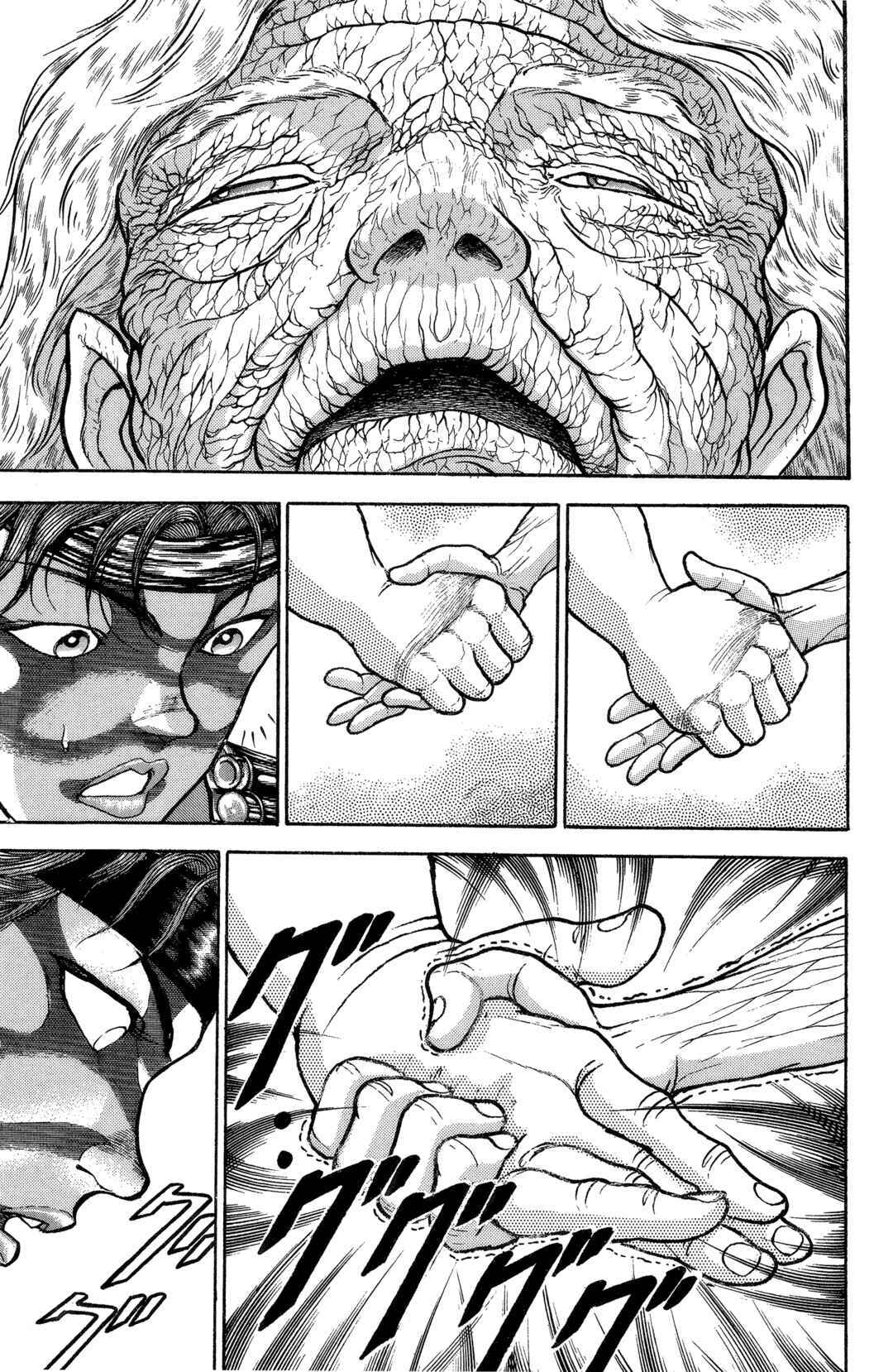 Page 12 Chapter 21.2 Make-upper