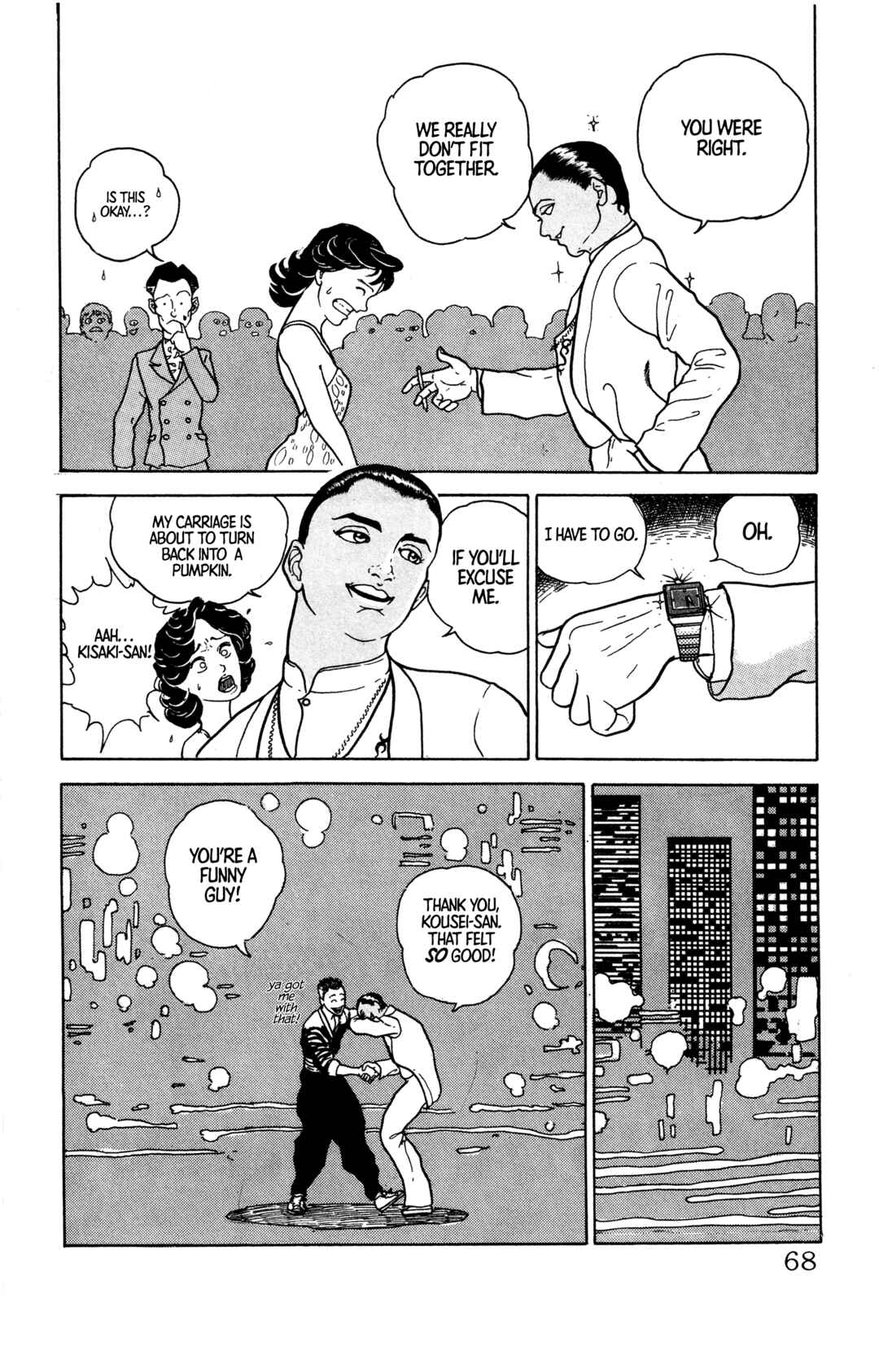 Page 17 Chapter 3 Make-upper