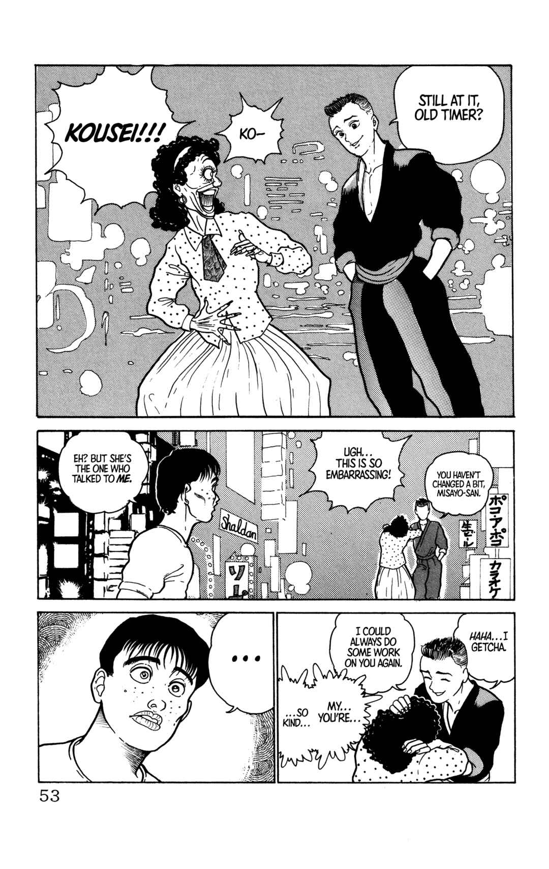 Page 3 Chapter 3 Make-upper
