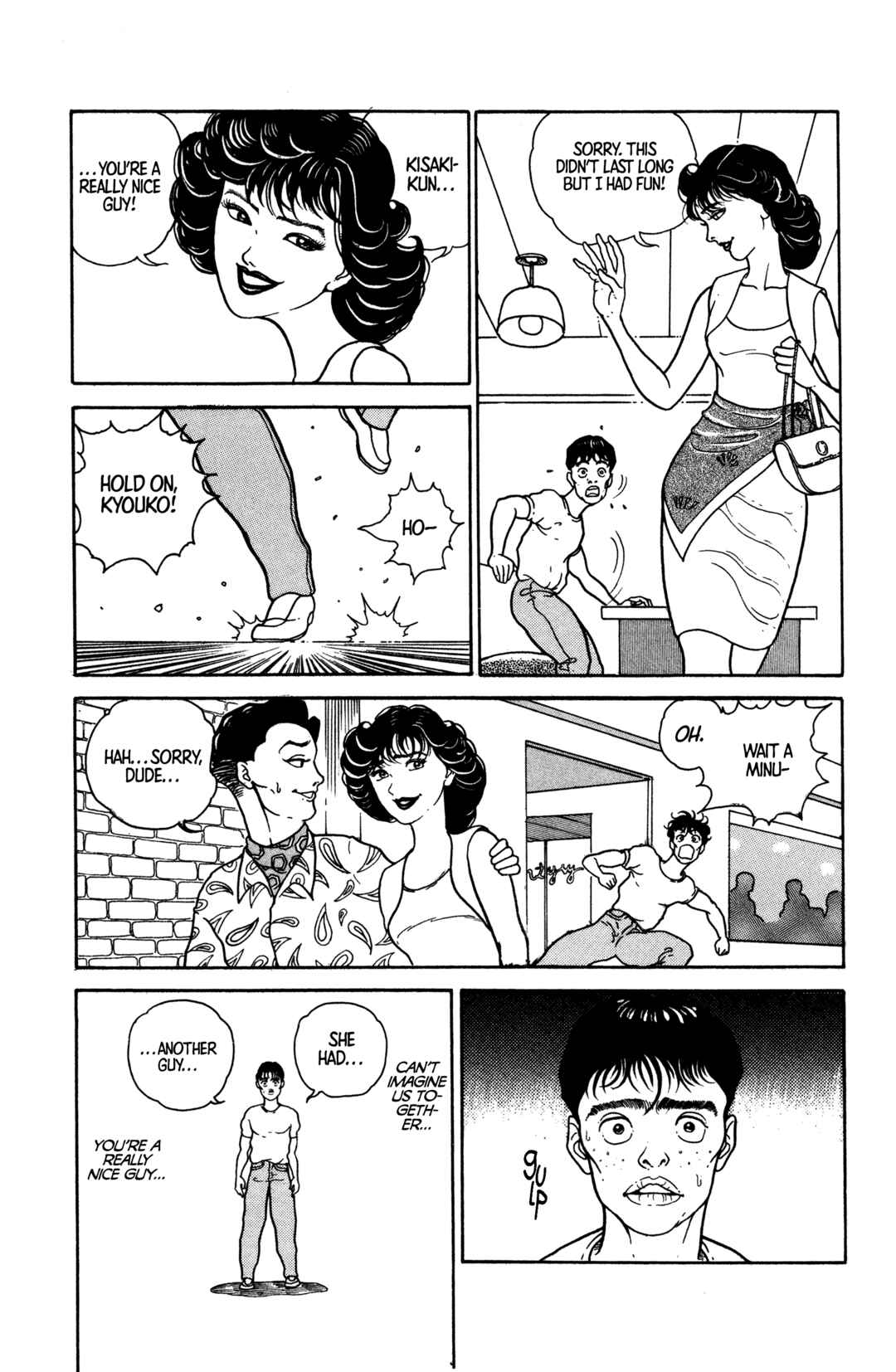 Page 7 Chapter 3 Make-upper