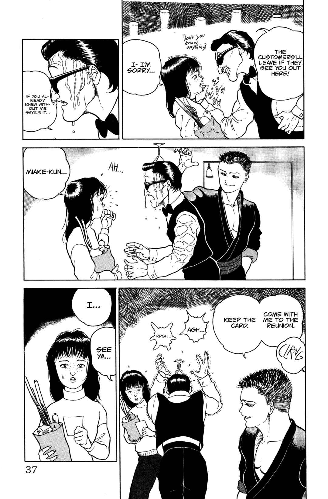 Page 11 Chapter 2 Make-upper
