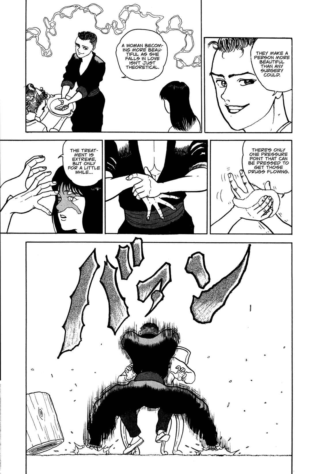 Page 17 Chapter 2 Make-upper