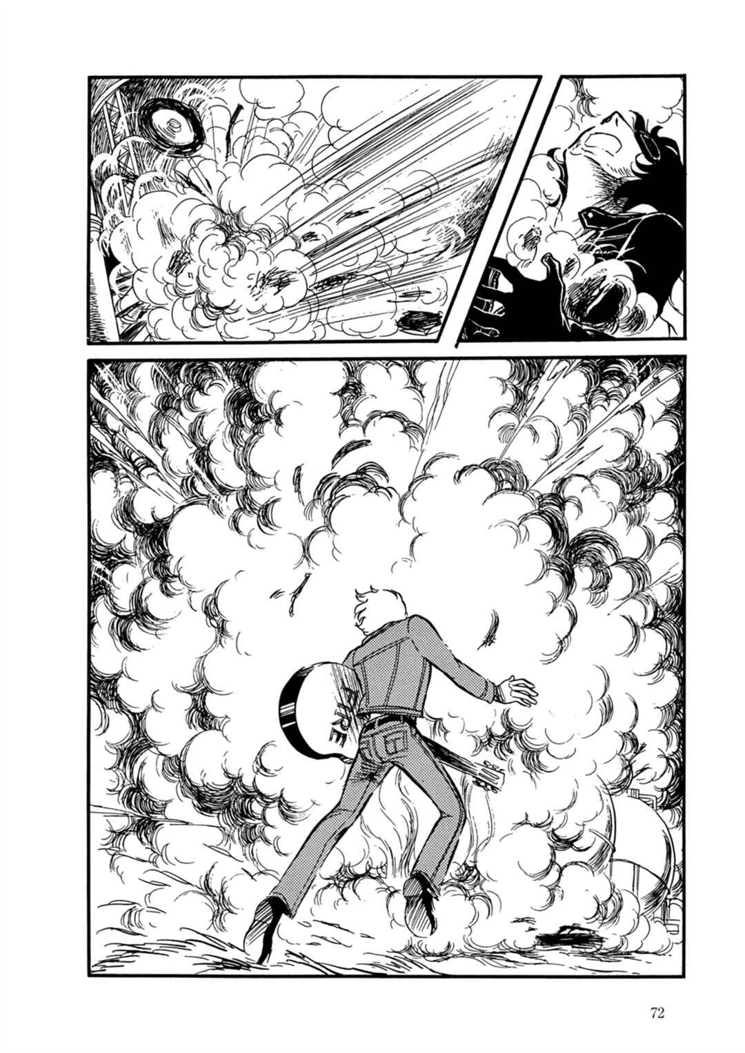 Page 19 Chapter 3 Fire!