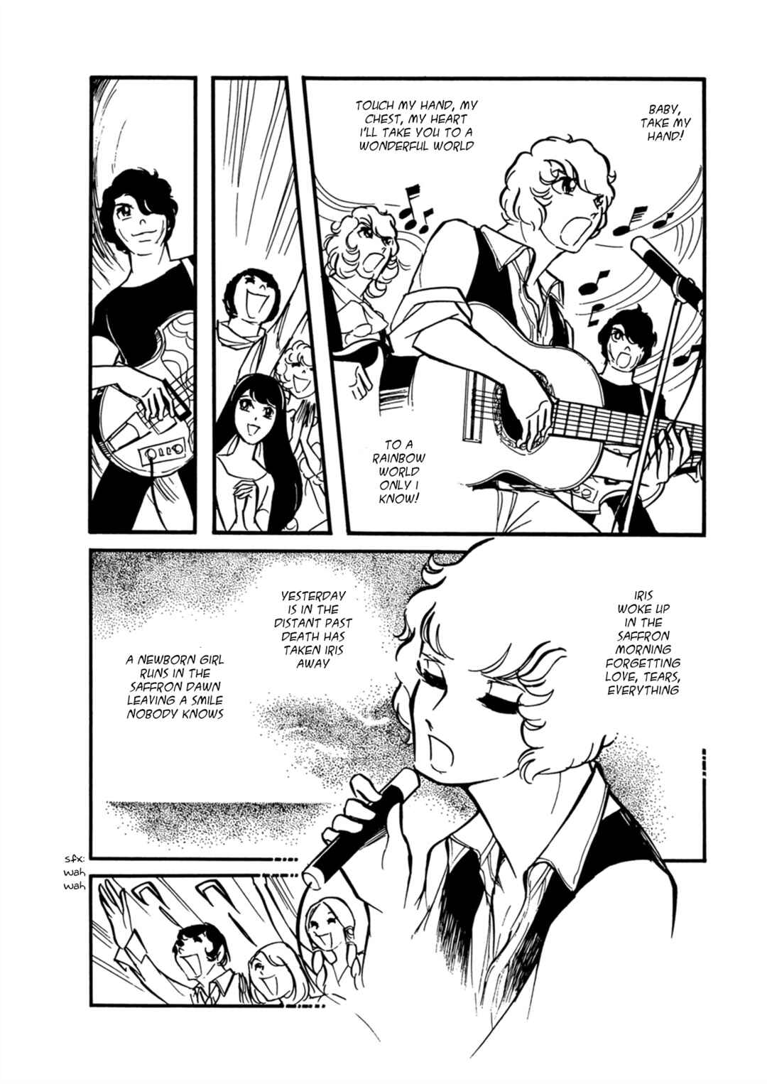 Page 1 Chapter 13 Fire!