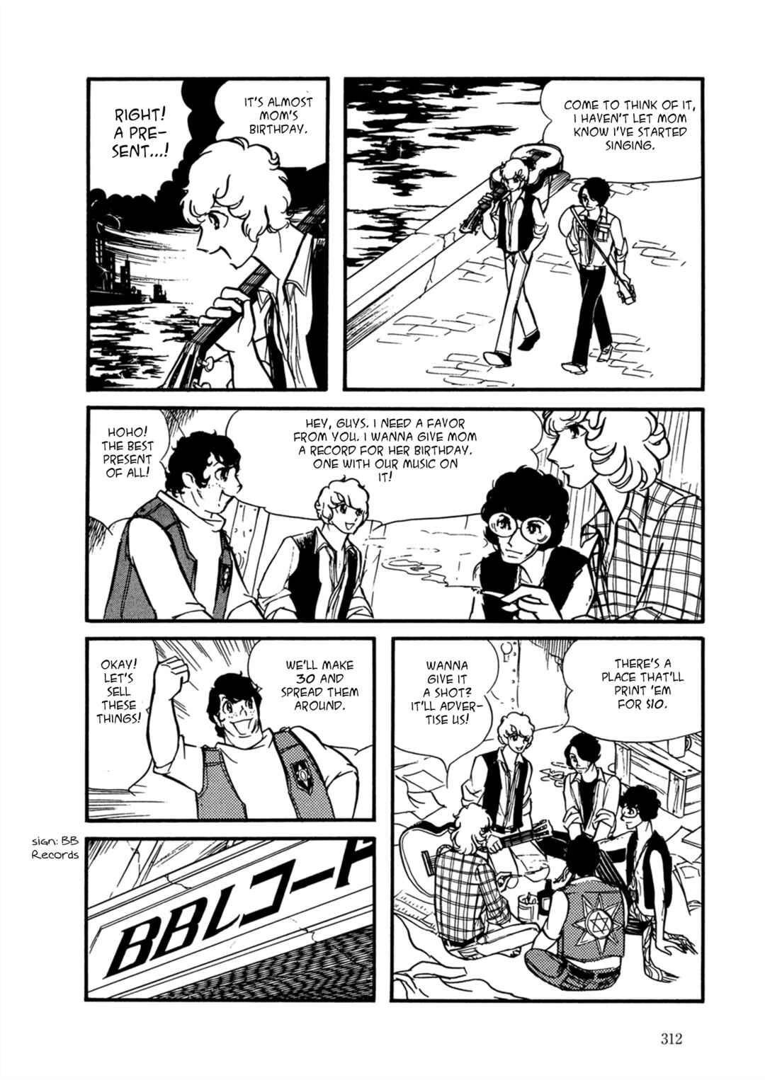 Page 11 Chapter 13 Fire!