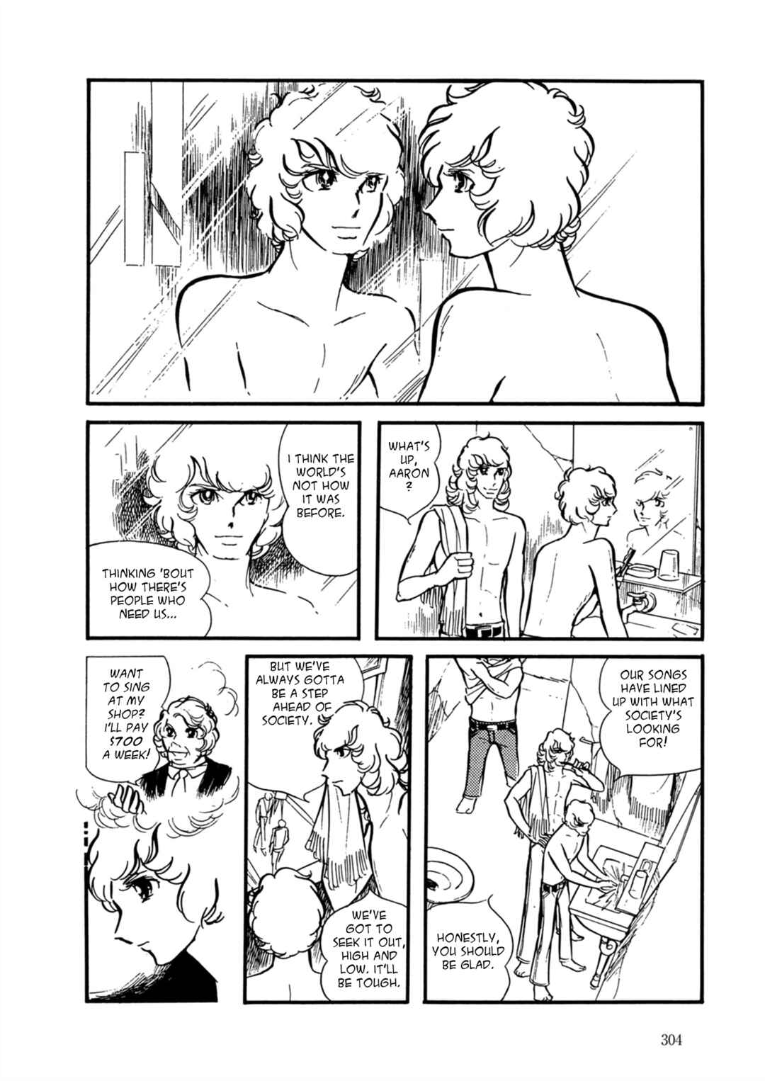 Page 3 Chapter 13 Fire!