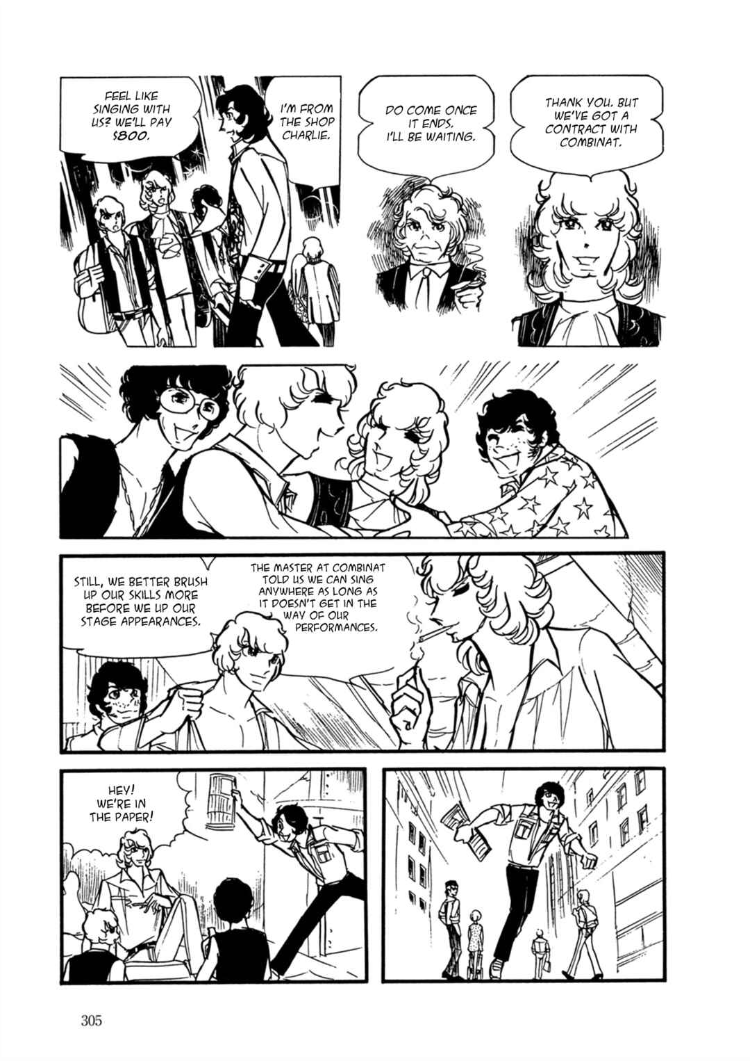 Page 4 Chapter 13 Fire!