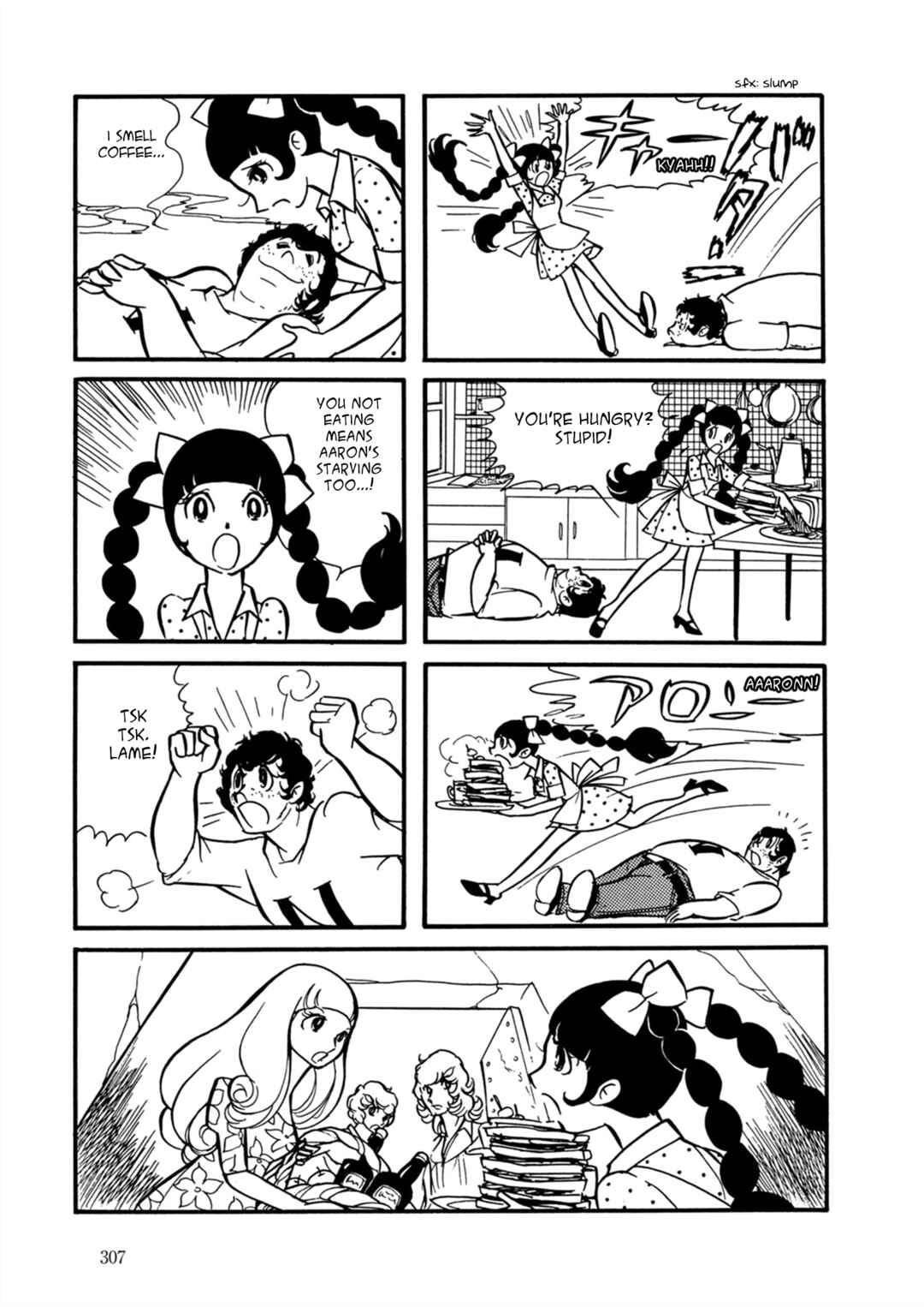 Page 6 Chapter 13 Fire!