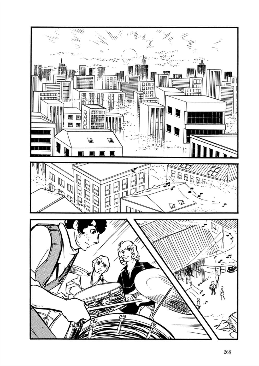 Page 13 Chapter 11 Fire!