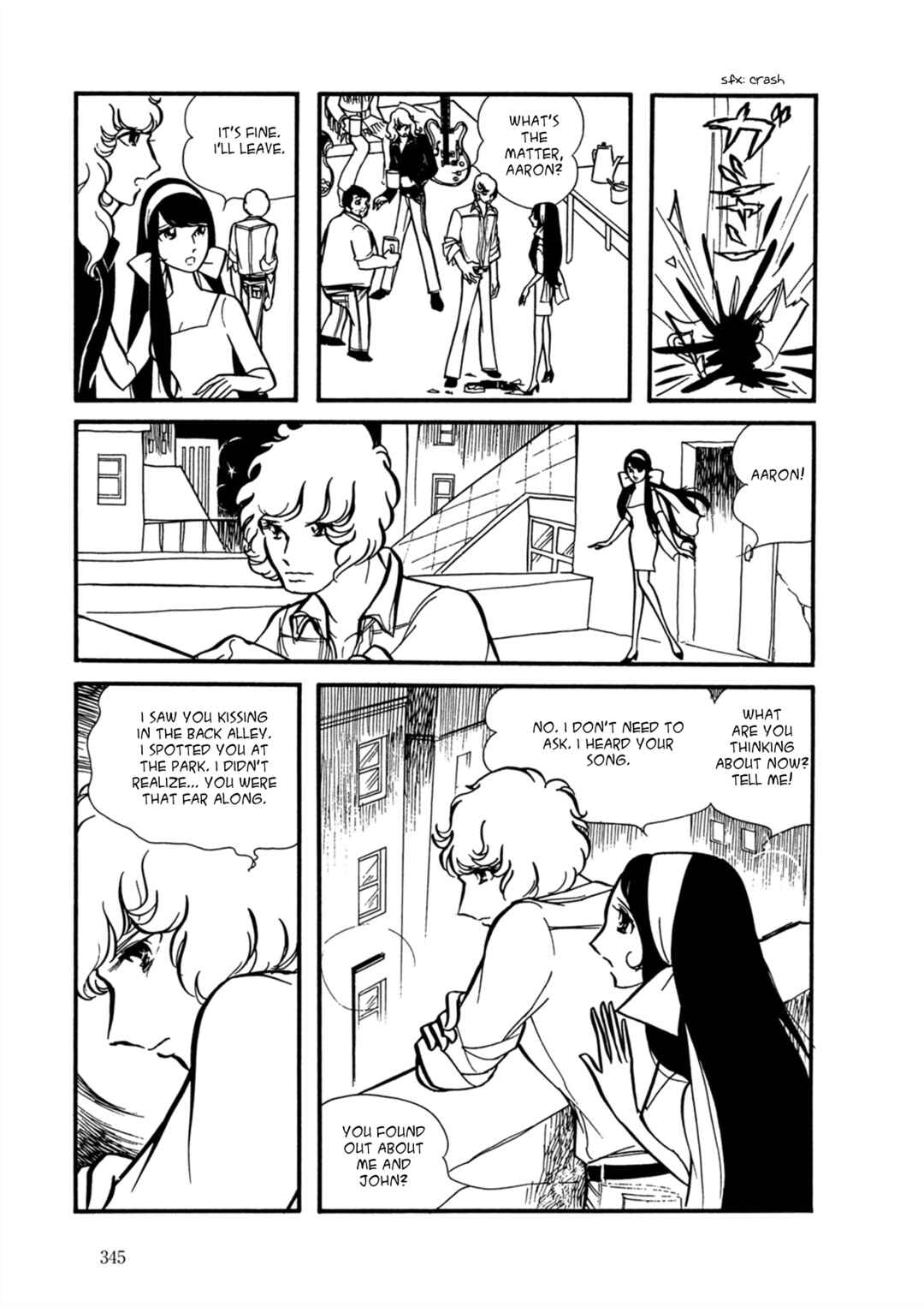 Page 16 Chapter 14 Fire!