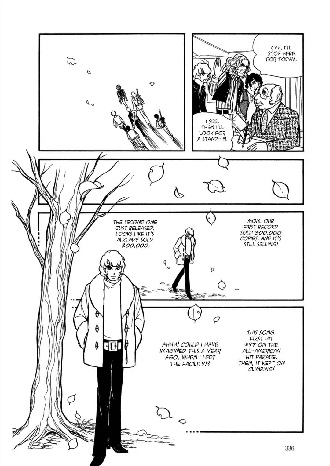 Page 7 Chapter 14 Fire!