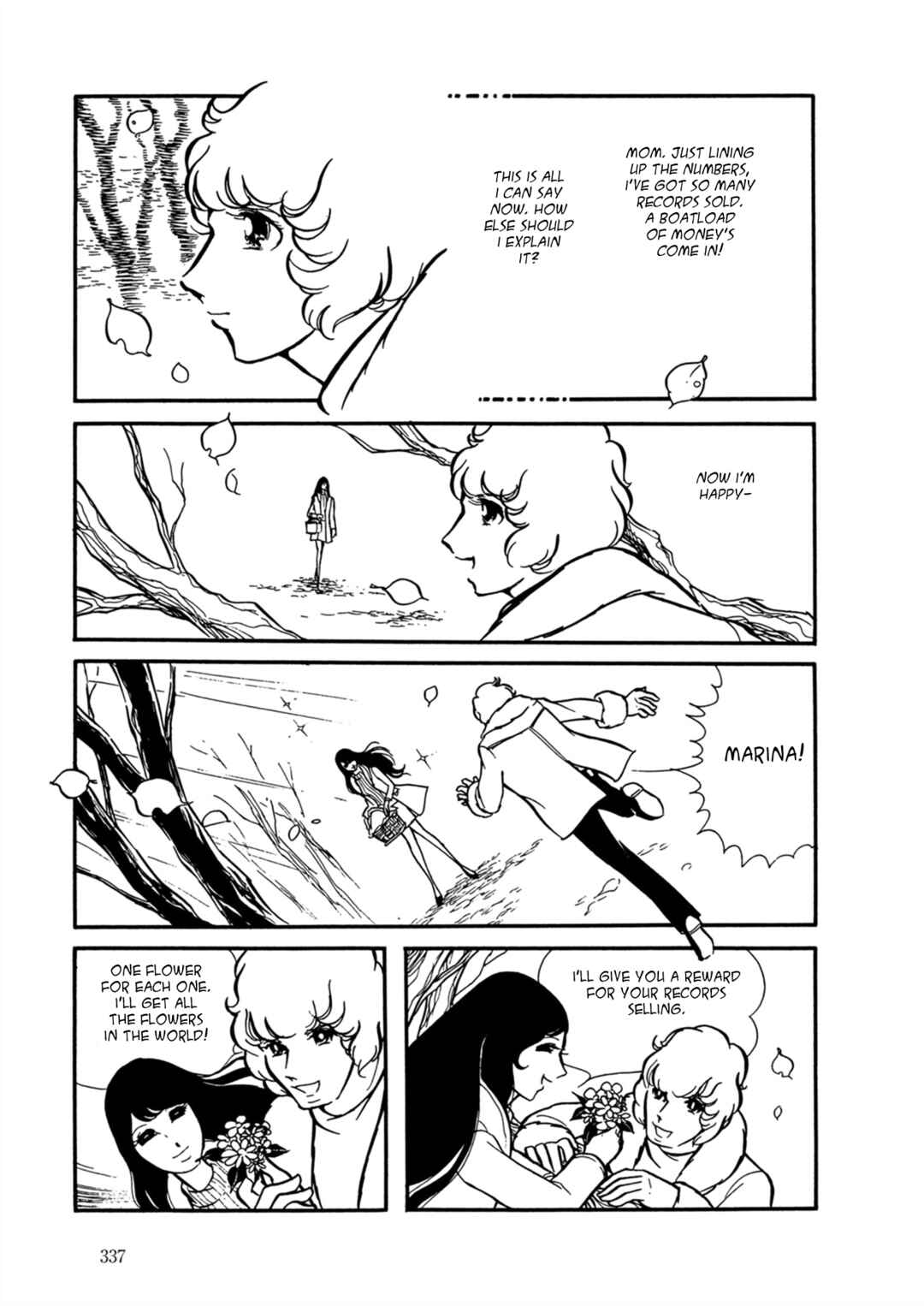 Page 8 Chapter 14 Fire!