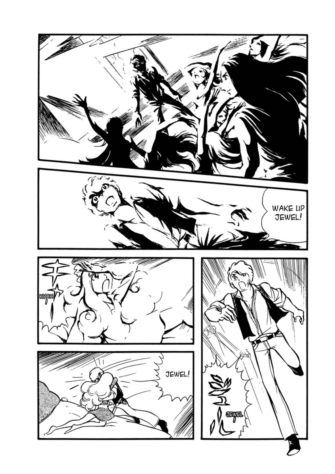 Page 9 Chapter 10 Fire!