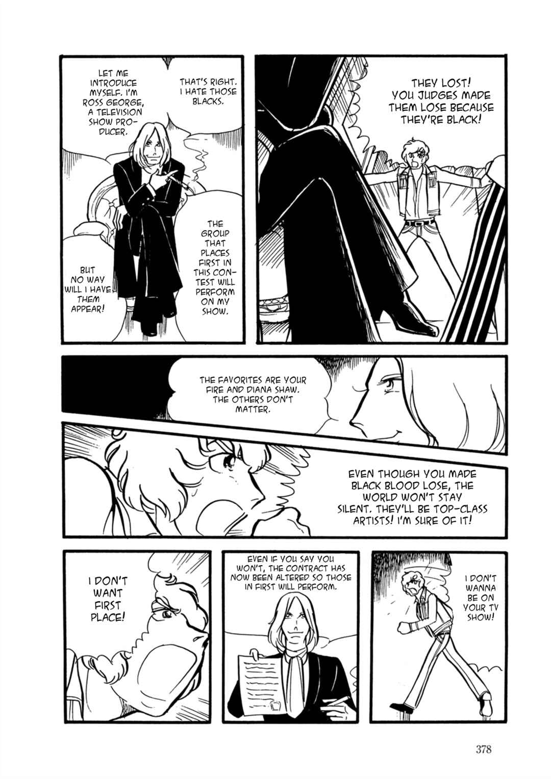 Page 1 Chapter 16 Fire!