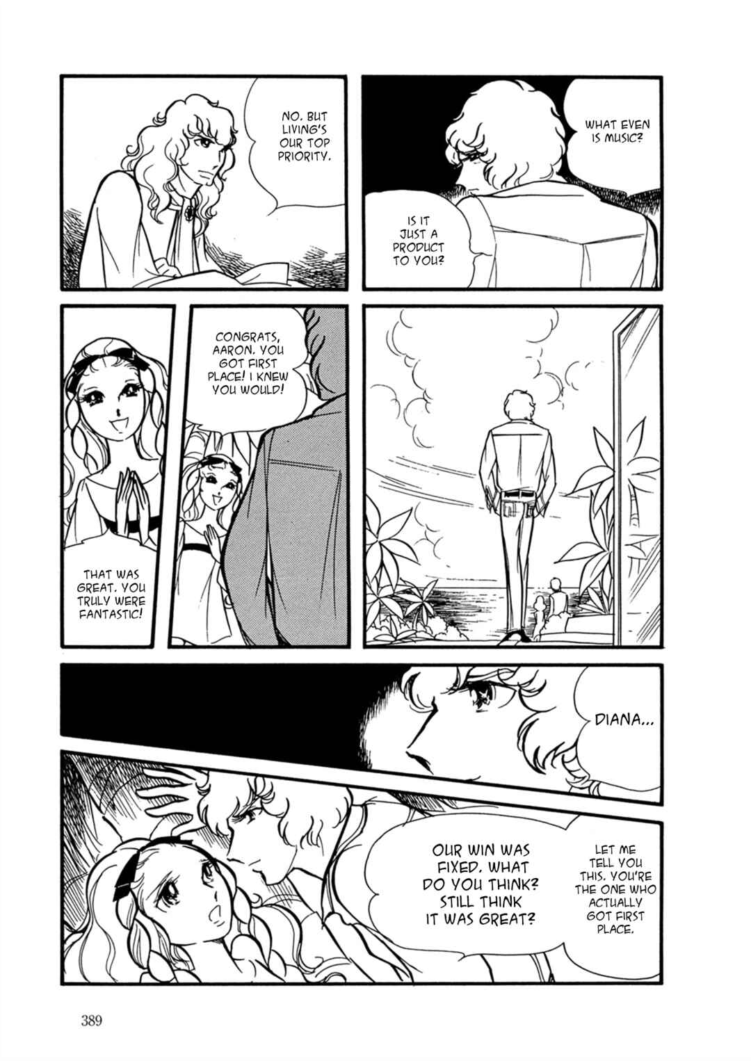 Page 12 Chapter 16 Fire!