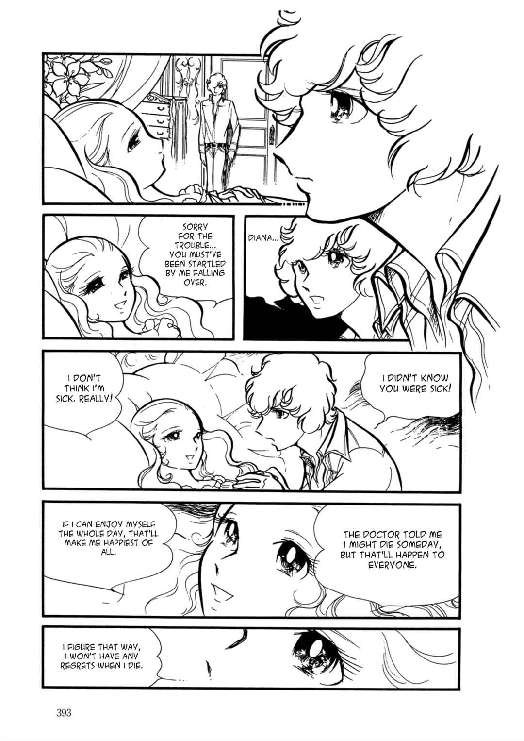 Page 16 Chapter 16 Fire!
