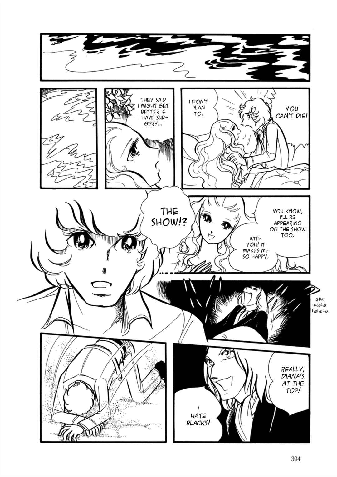 Page 17 Chapter 16 Fire!