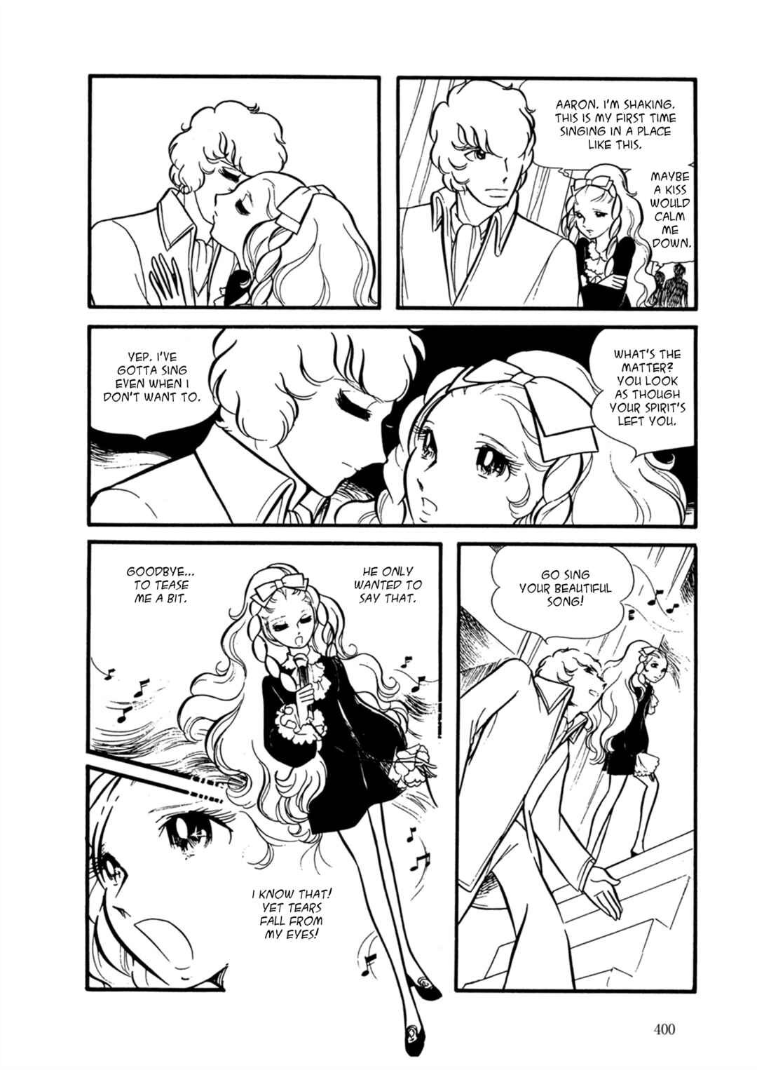 Page 23 Chapter 16 Fire!