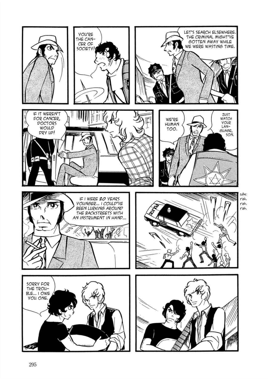 Page 15 Chapter 12 Fire!