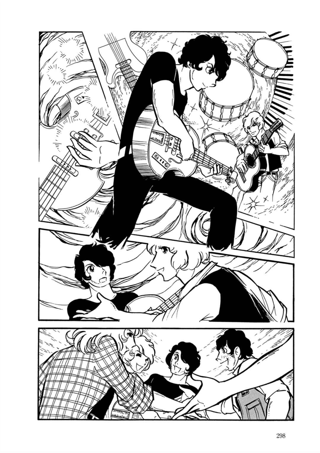 Page 18 Chapter 12 Fire!