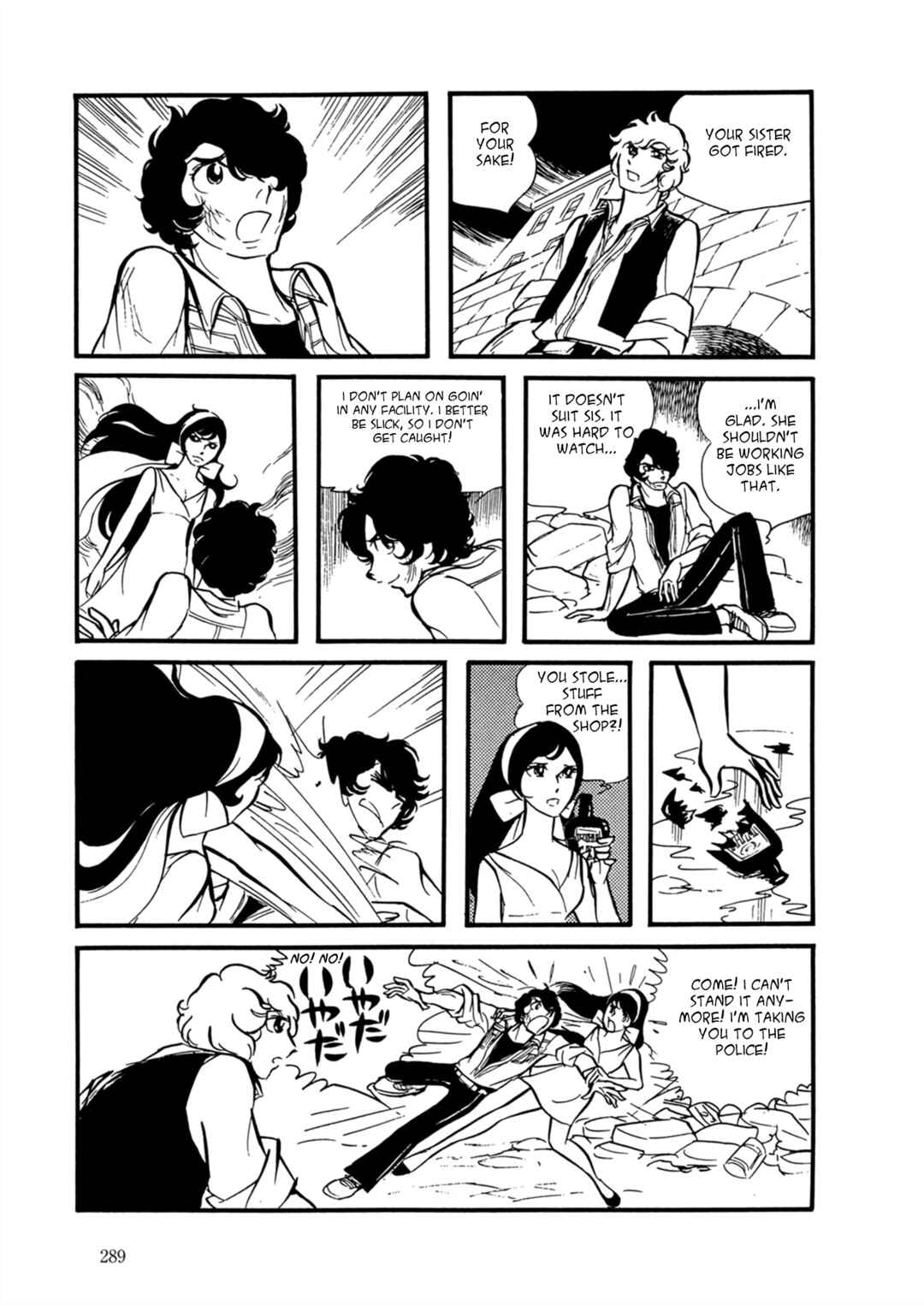 Page 9 Chapter 12 Fire!