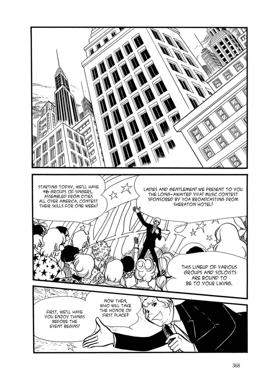 Page 16 Chapter 15 Fire!