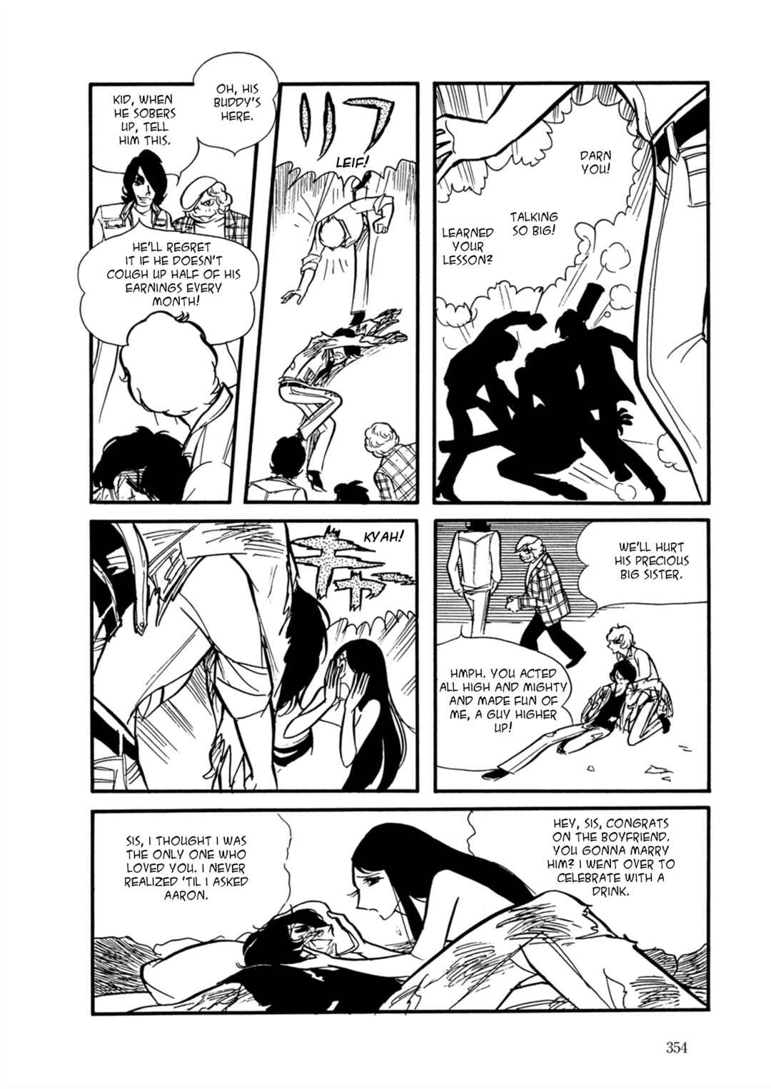Page 2 Chapter 15 Fire!