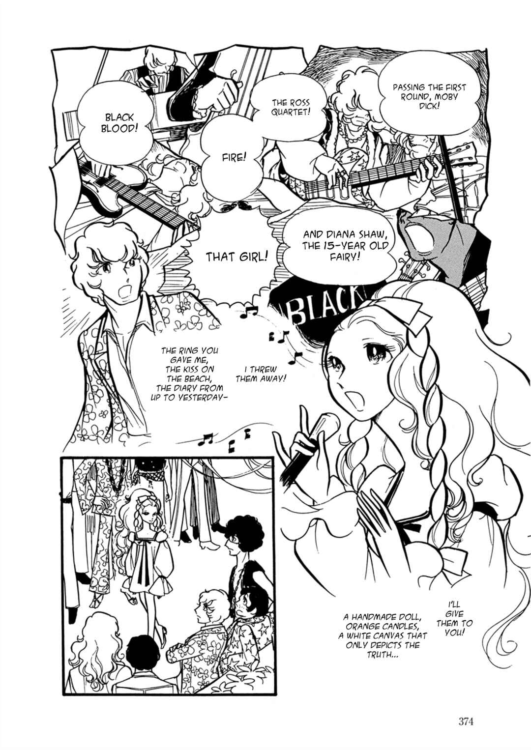Page 22 Chapter 15 Fire!