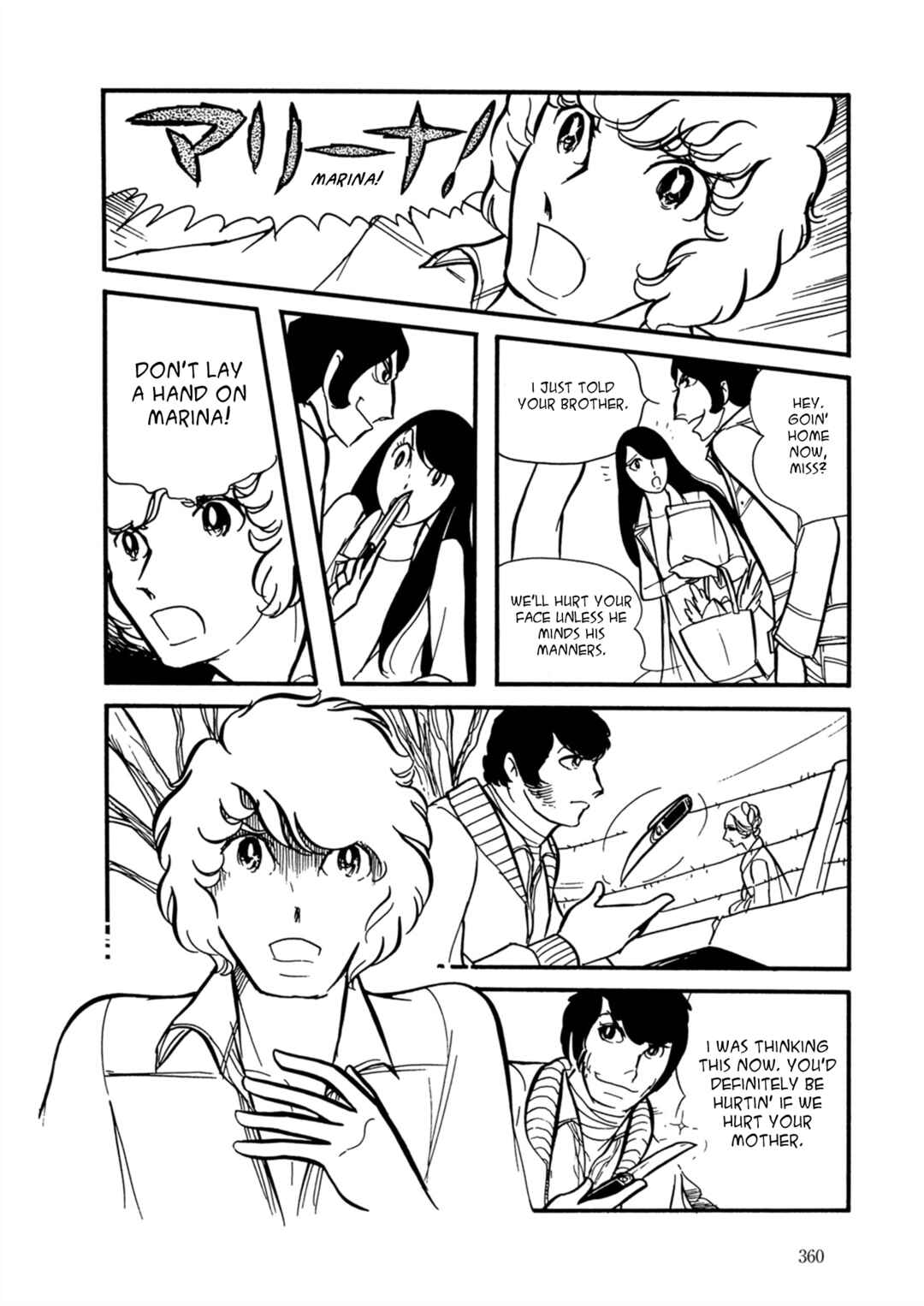 Page 8 Chapter 15 Fire!