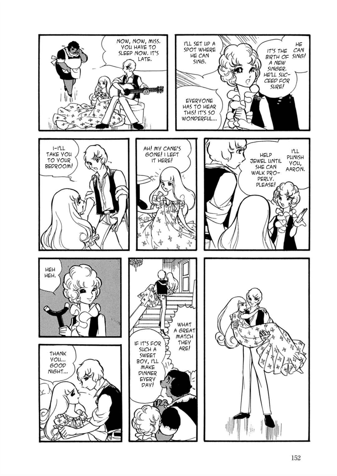 Page 23 Chapter 6 Fire!