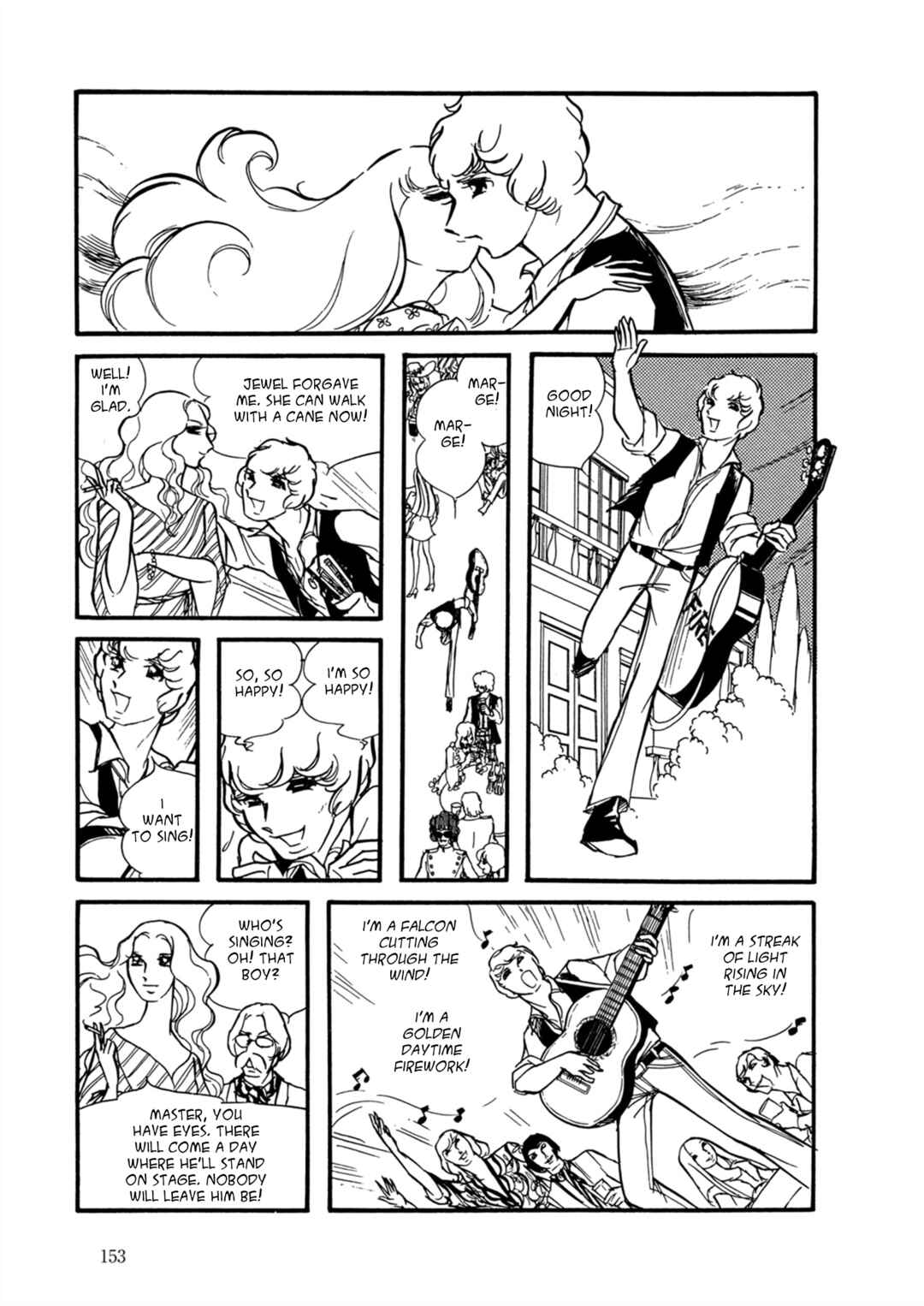 Page 24 Chapter 6 Fire!