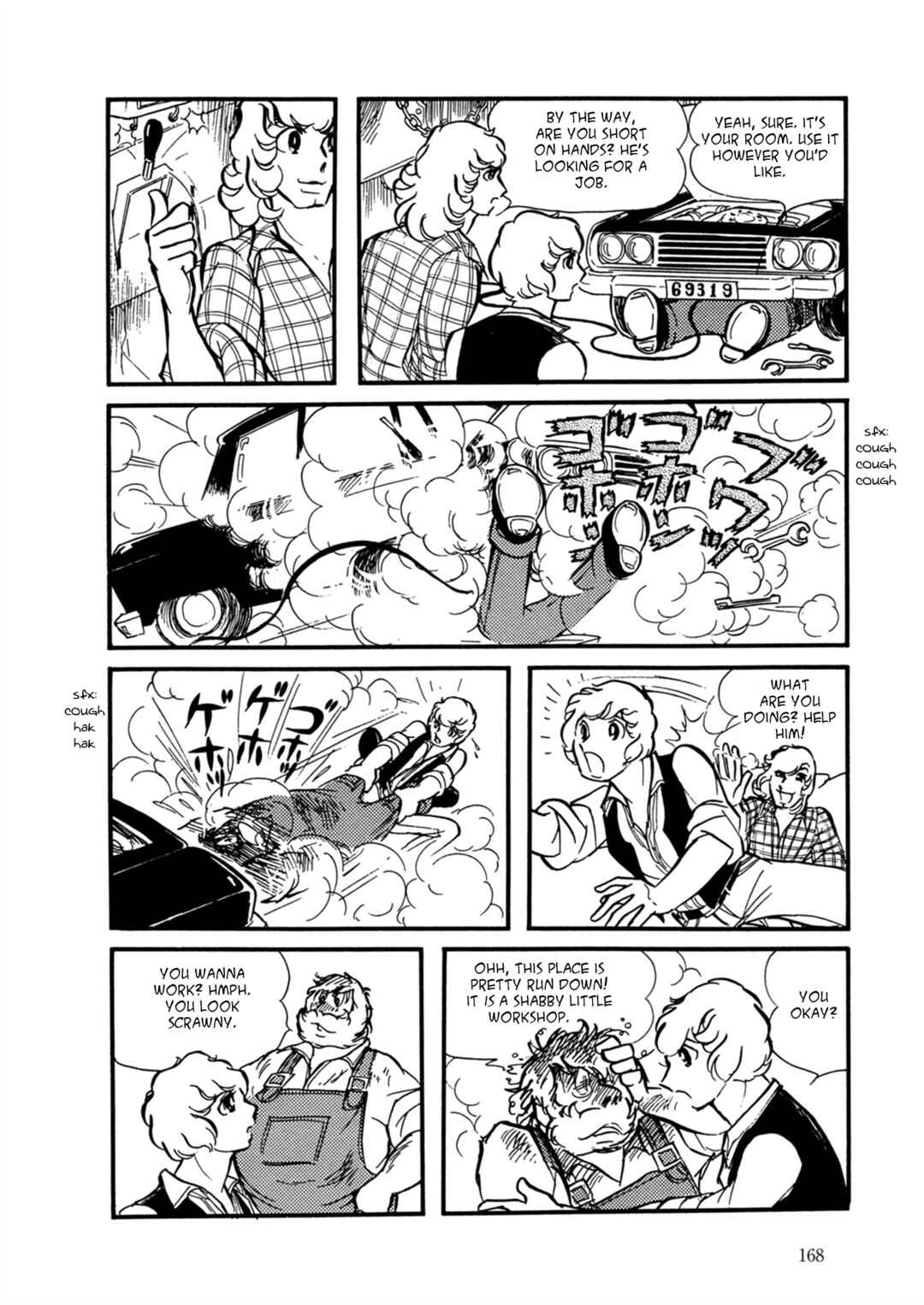 Page 14 Chapter 7 Fire!