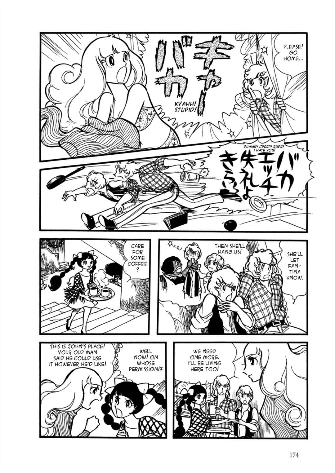 Page 20 Chapter 7 Fire!