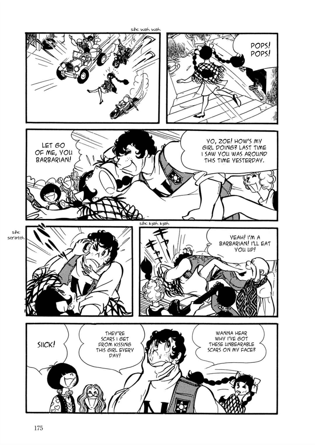 Page 21 Chapter 7 Fire!