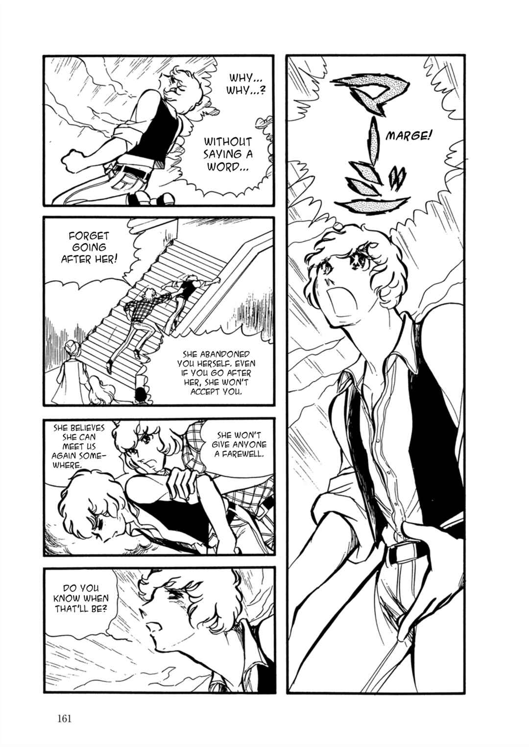 Page 7 Chapter 7 Fire!