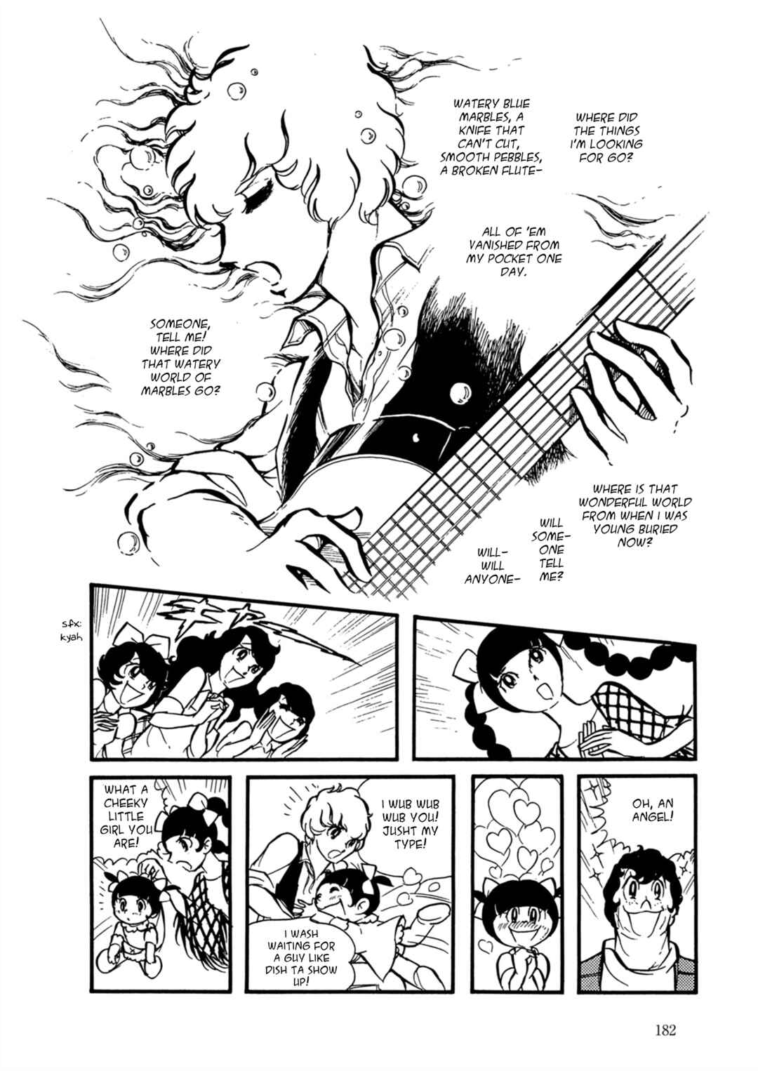 Page 1 Chapter 8 Fire!