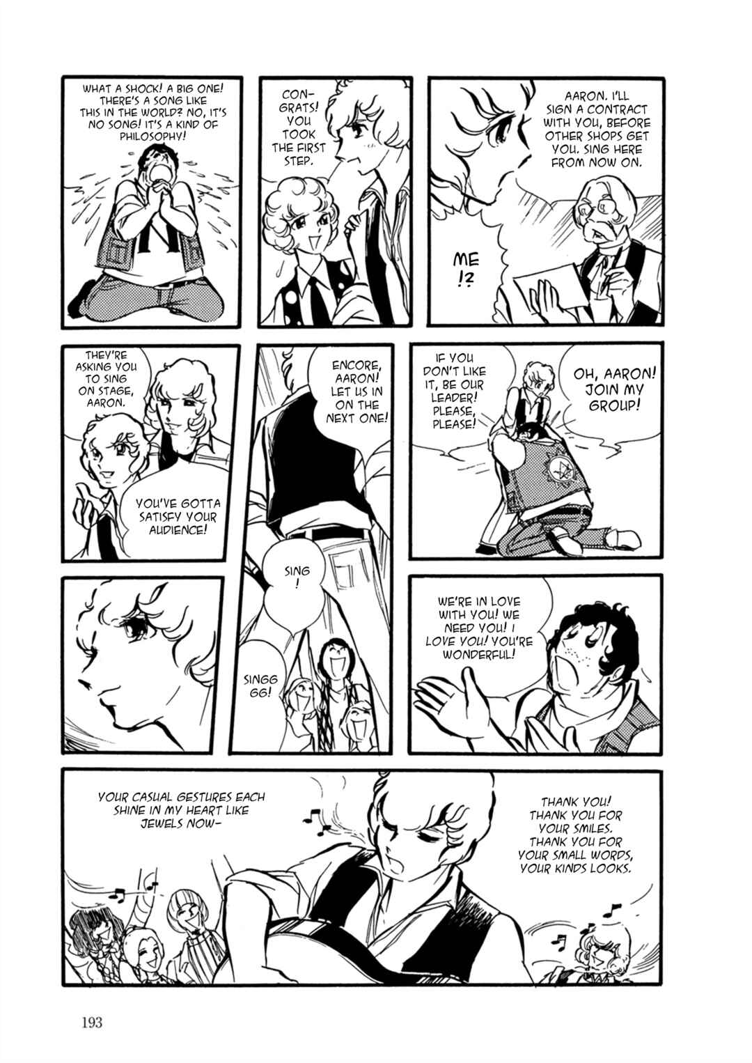 Page 12 Chapter 8 Fire!