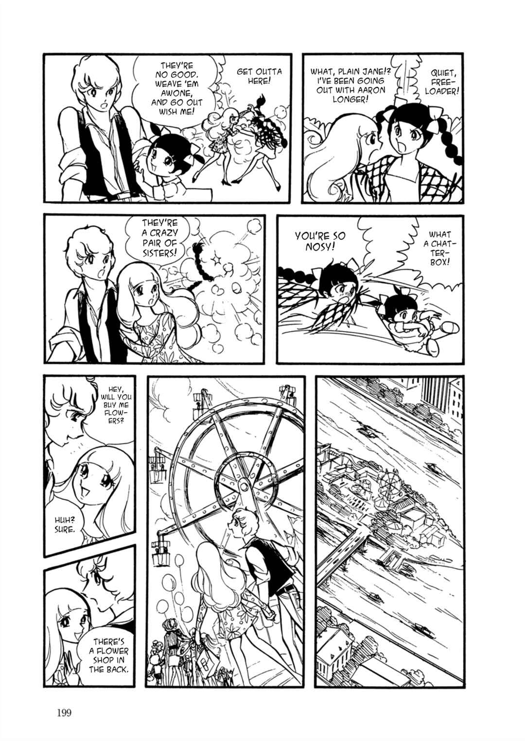 Page 18 Chapter 8 Fire!
