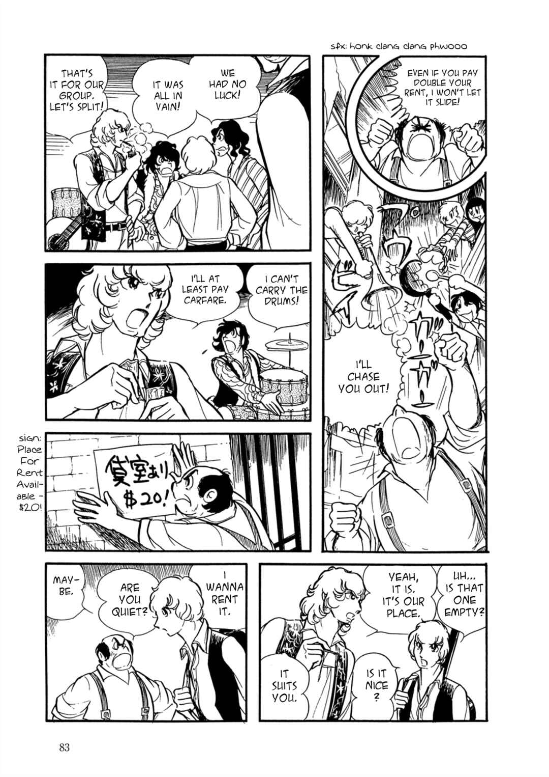 Page 4 Chapter 4 Fire!