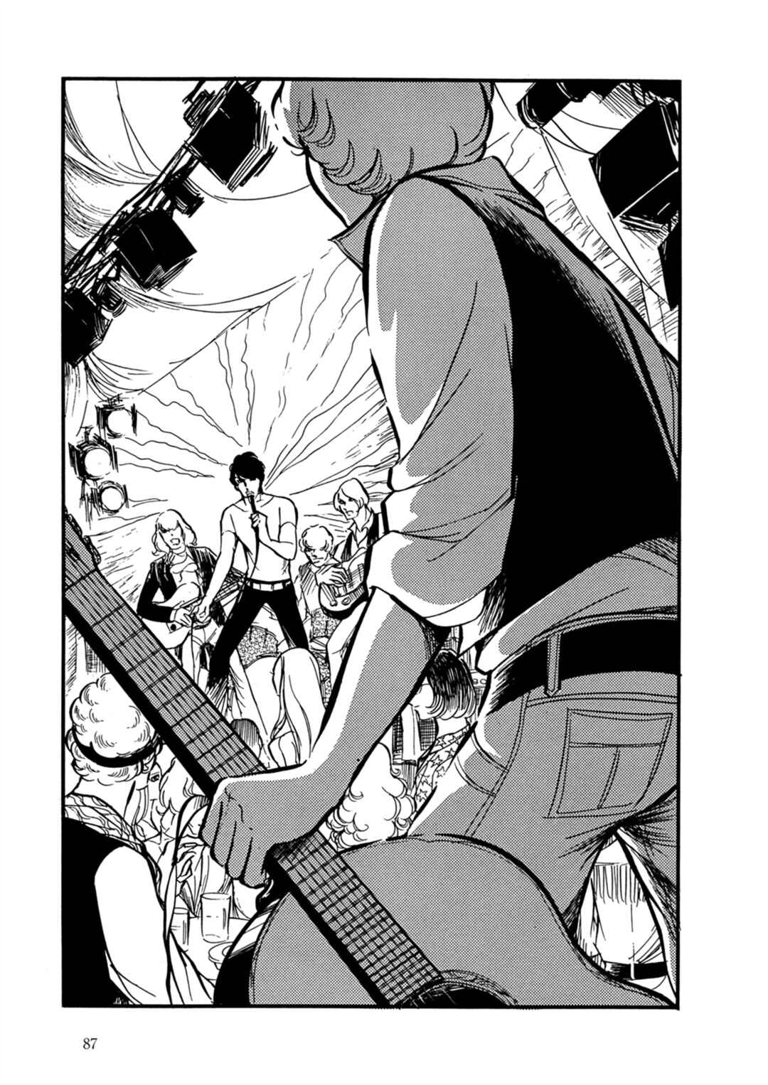 Page 8 Chapter 4 Fire!