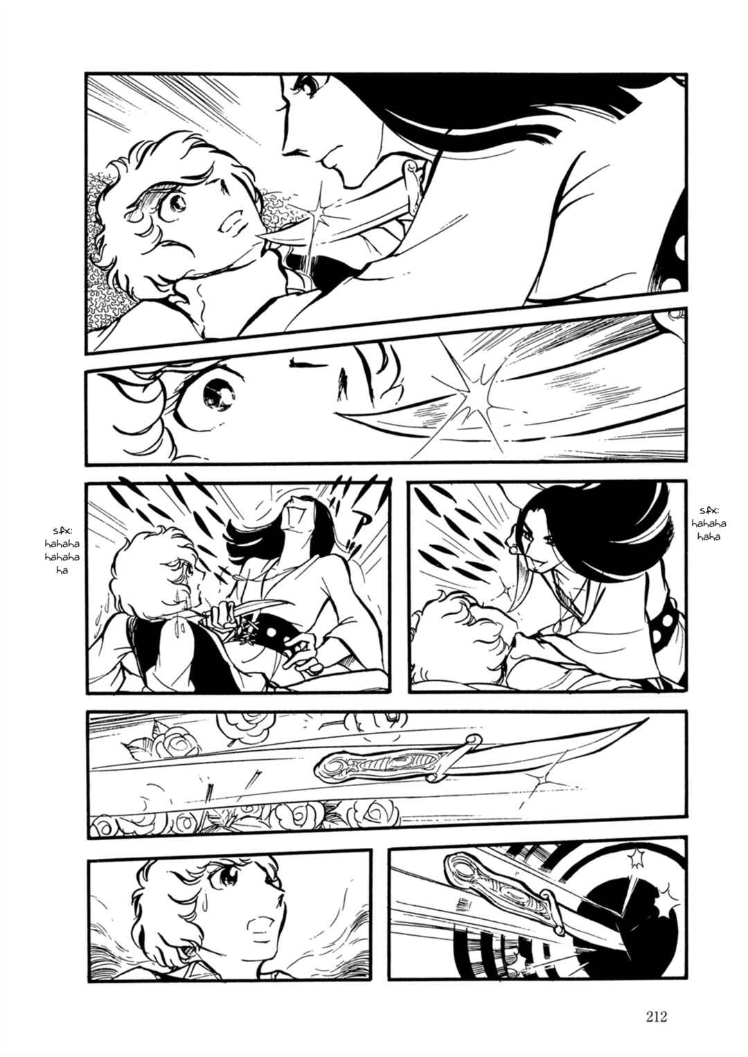 Page 7 Chapter 9 Fire!