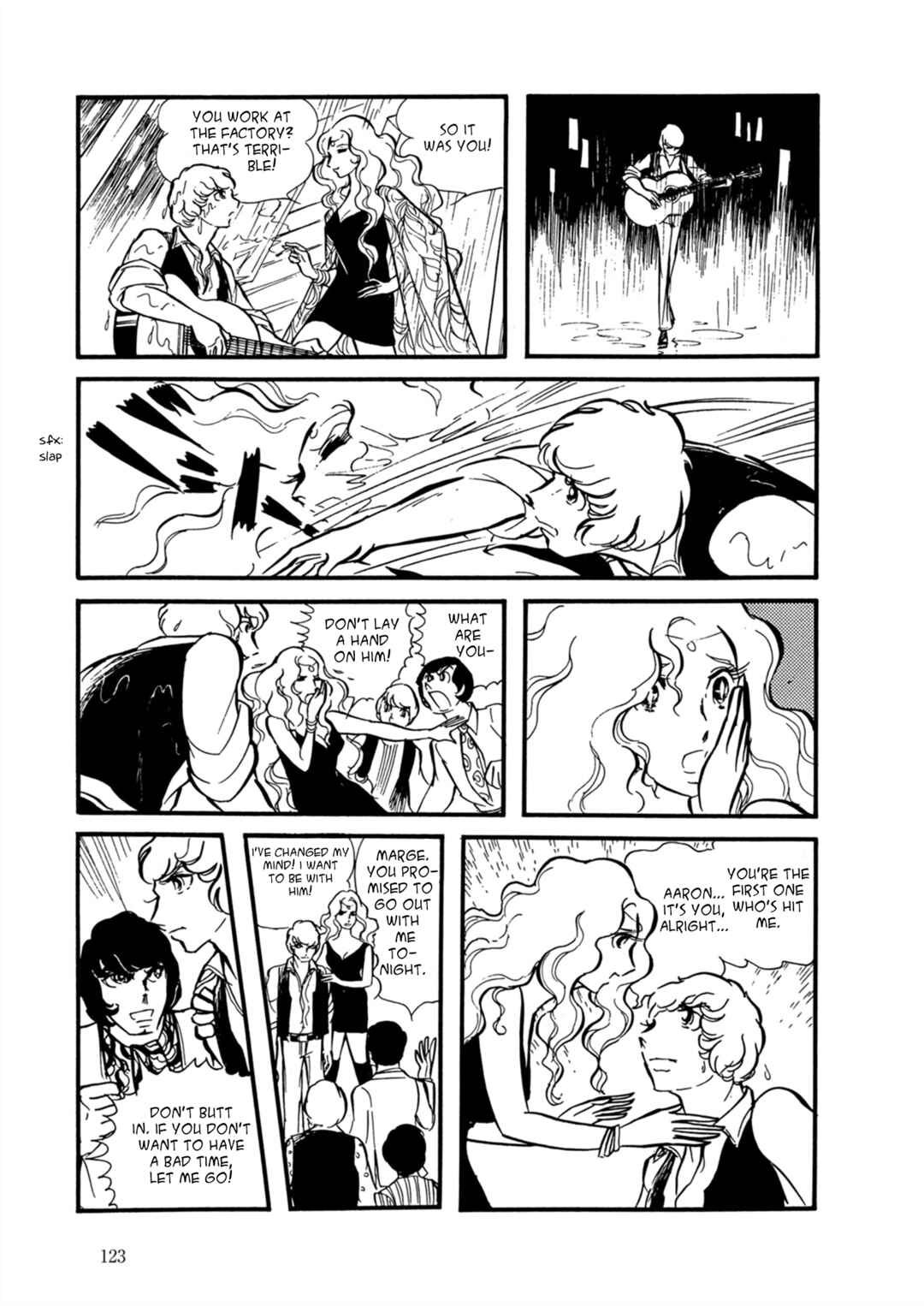 Page 19 Chapter 5 Fire!